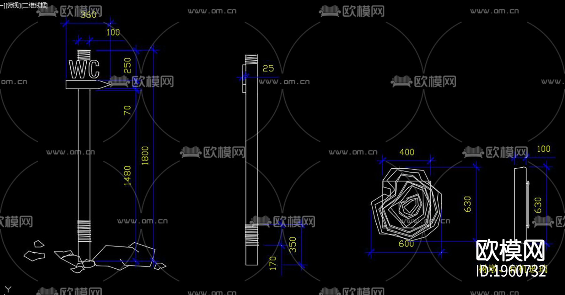 垃圾桶标牌下载（渲染图8）