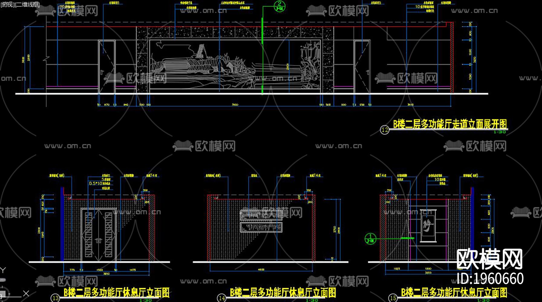多功能厅下载（渲染图8）