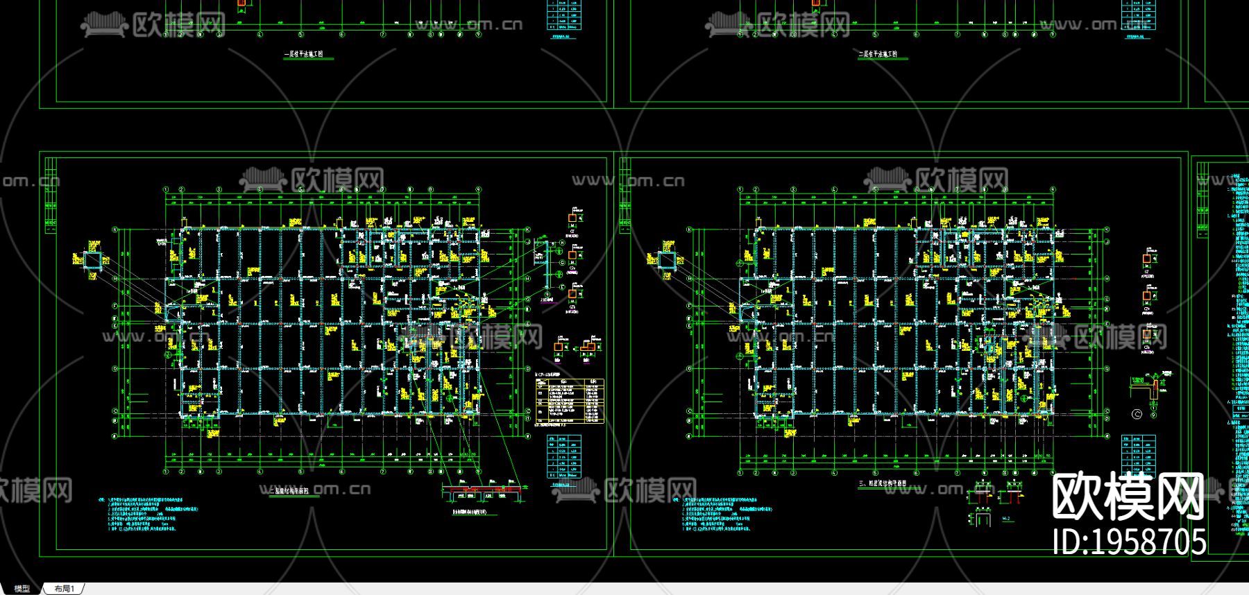 江苏某中学食堂结构施工图下载（渲染图2）