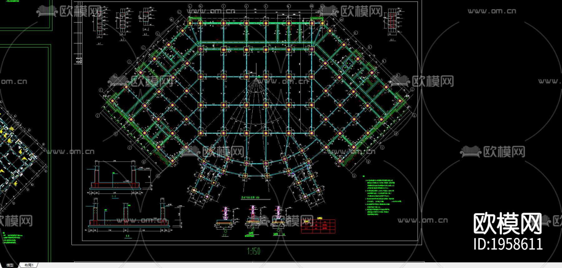 框架结构学校食堂结构图纸下载（渲染图1）