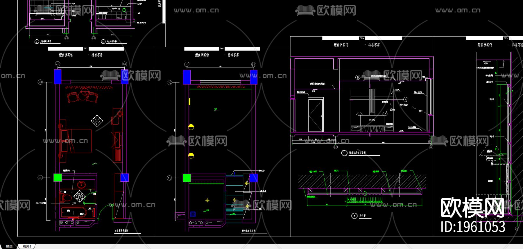 鲤鱼洲宾馆高级套房下载（渲染图2）