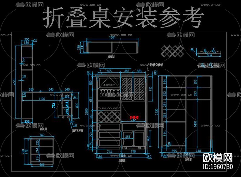 多功能折疊五金柜下載(渲染圖5)