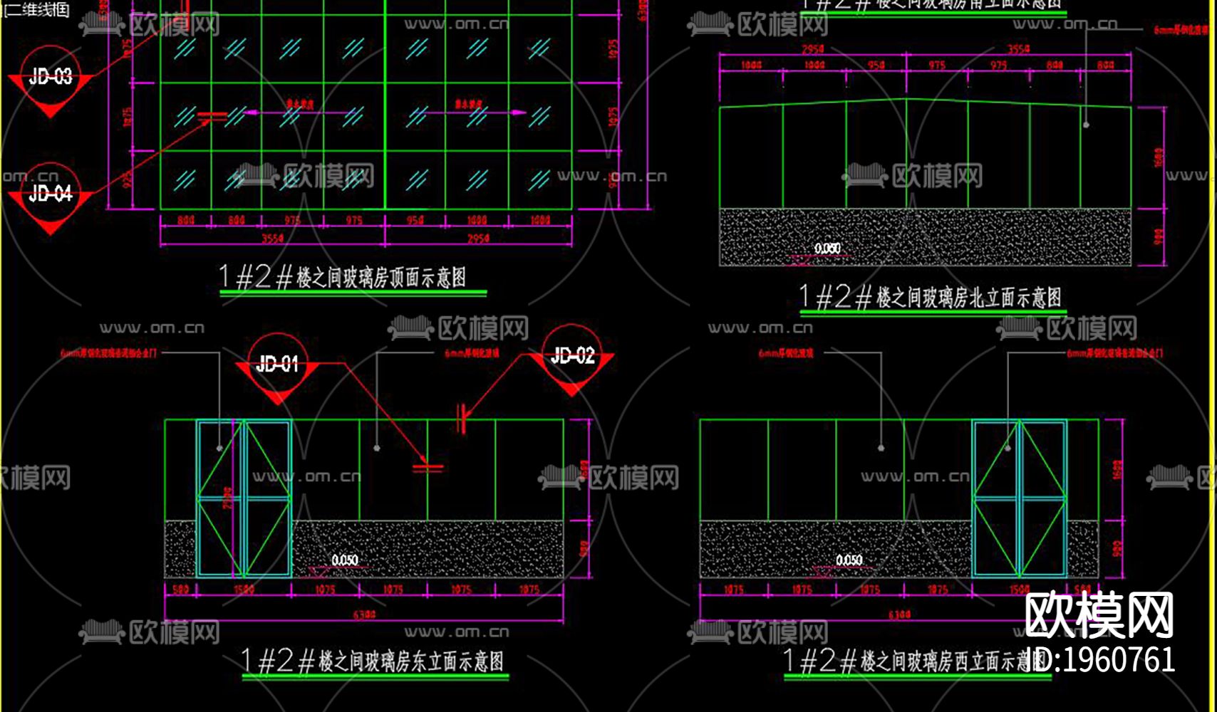 玻璃房方案下载（渲染图4）