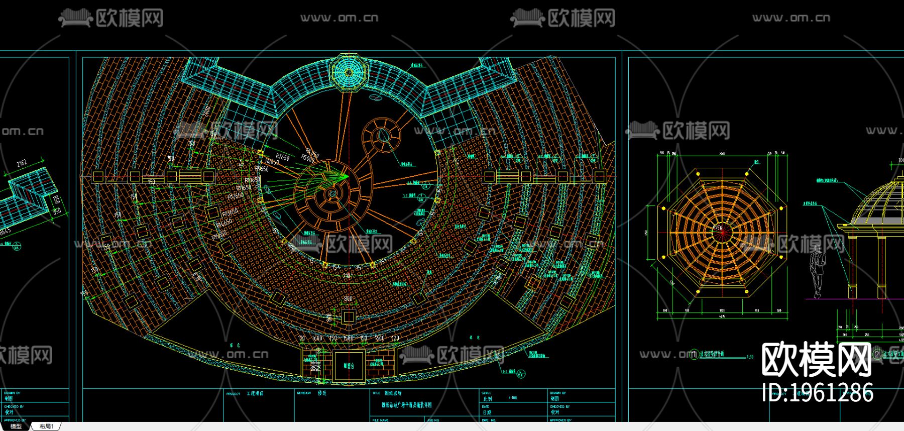 圆形活动广场施工图下载（渲染图2）