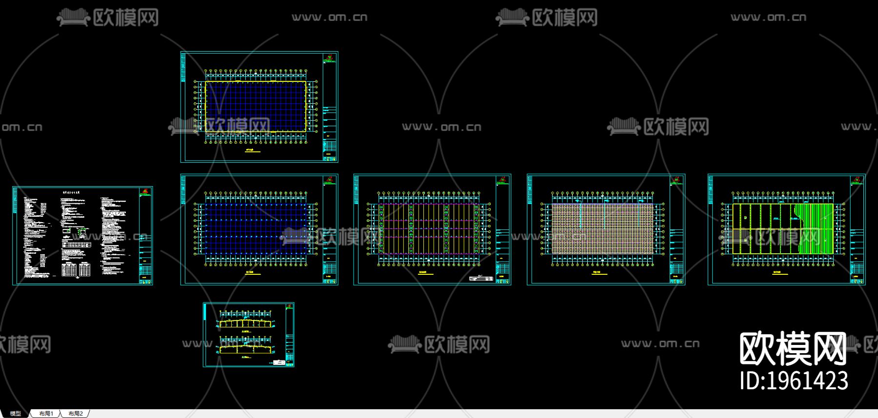 河南工程120x60米下载（渲染图2）