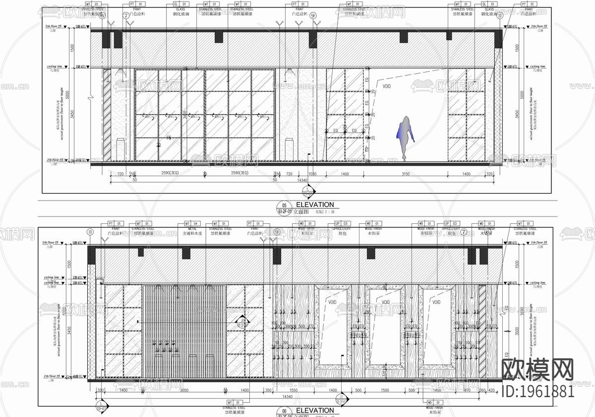 万科办公室施工图下载（渲染图9）