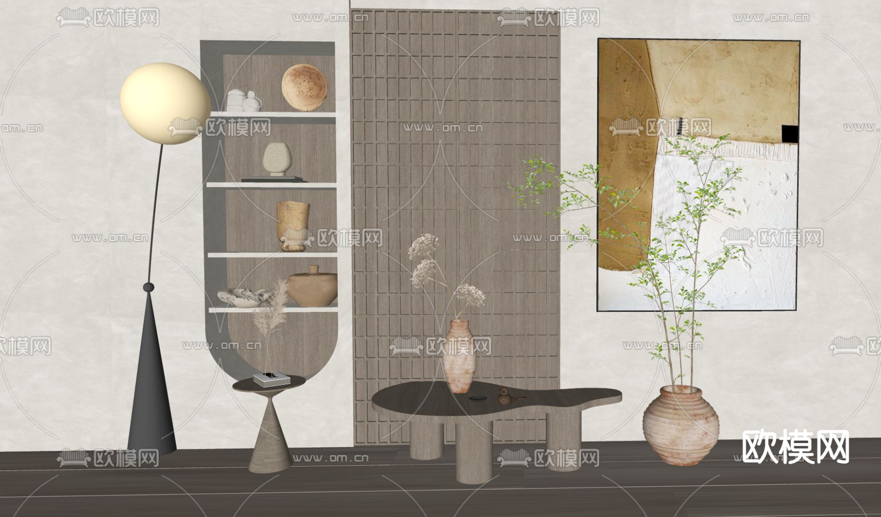 侘寂风茶几su模型下载