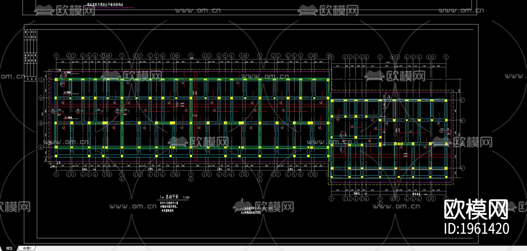 底框六层砖混住宅楼下载（渲染图2）