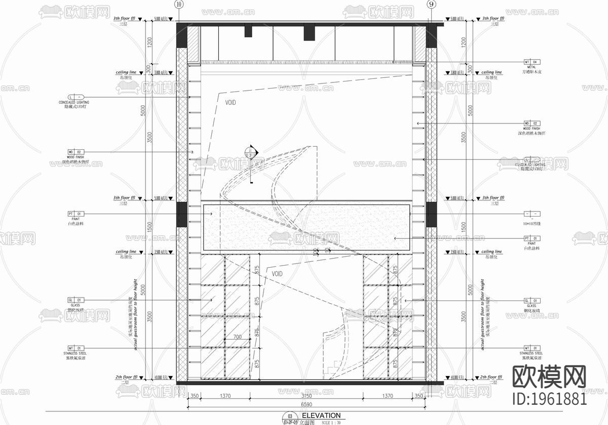 万科办公室施工图下载（渲染图7）