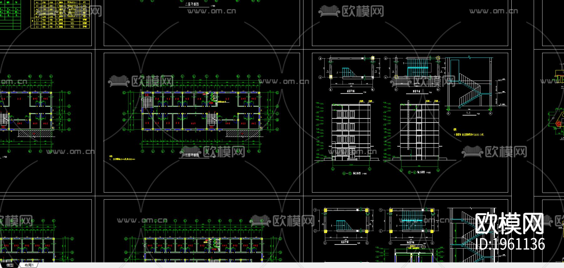 某监狱综合办公楼框架结构建筑施工图下载（渲染图1）