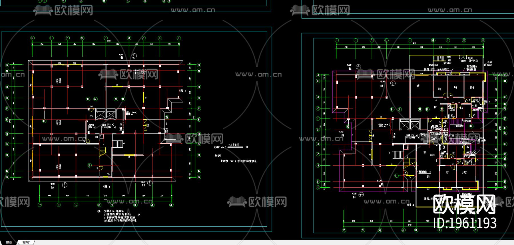 商住楼2下载（渲染图3）