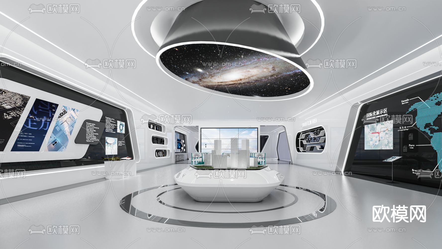 现代科技企业展厅su模型下载（渲染图1）