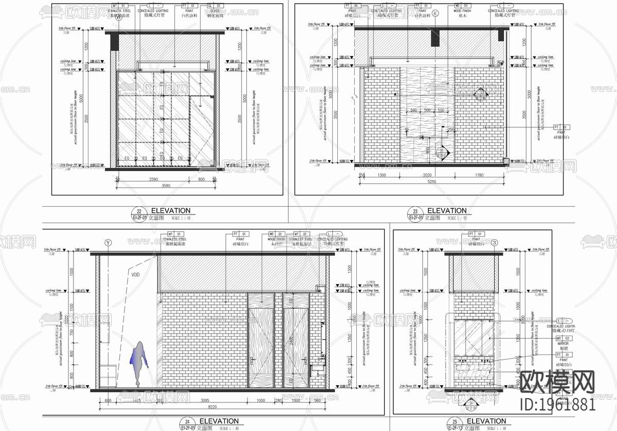 万科办公室施工图下载（渲染图8）