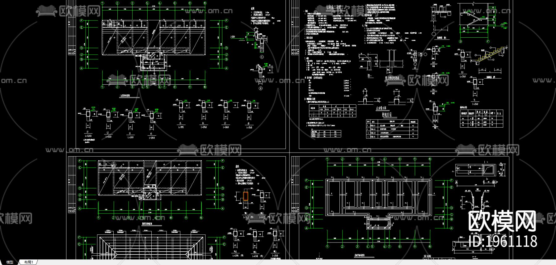 敬老院结构cad施工图下载（渲染图1）