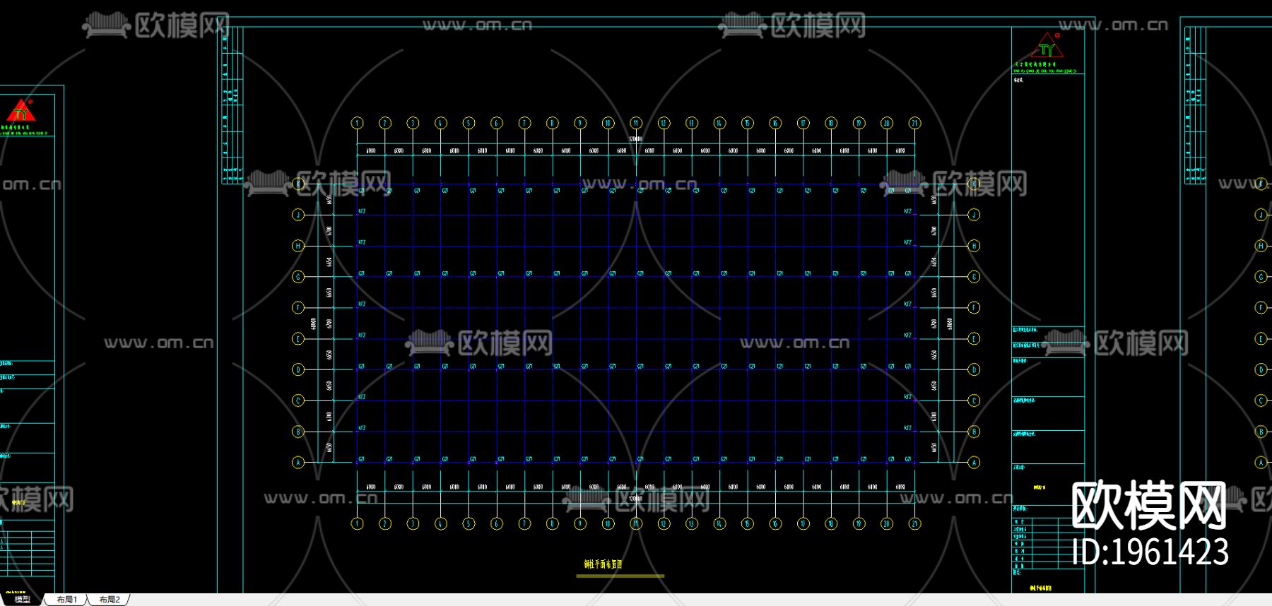 河南工程120x60米下载（渲染图1）