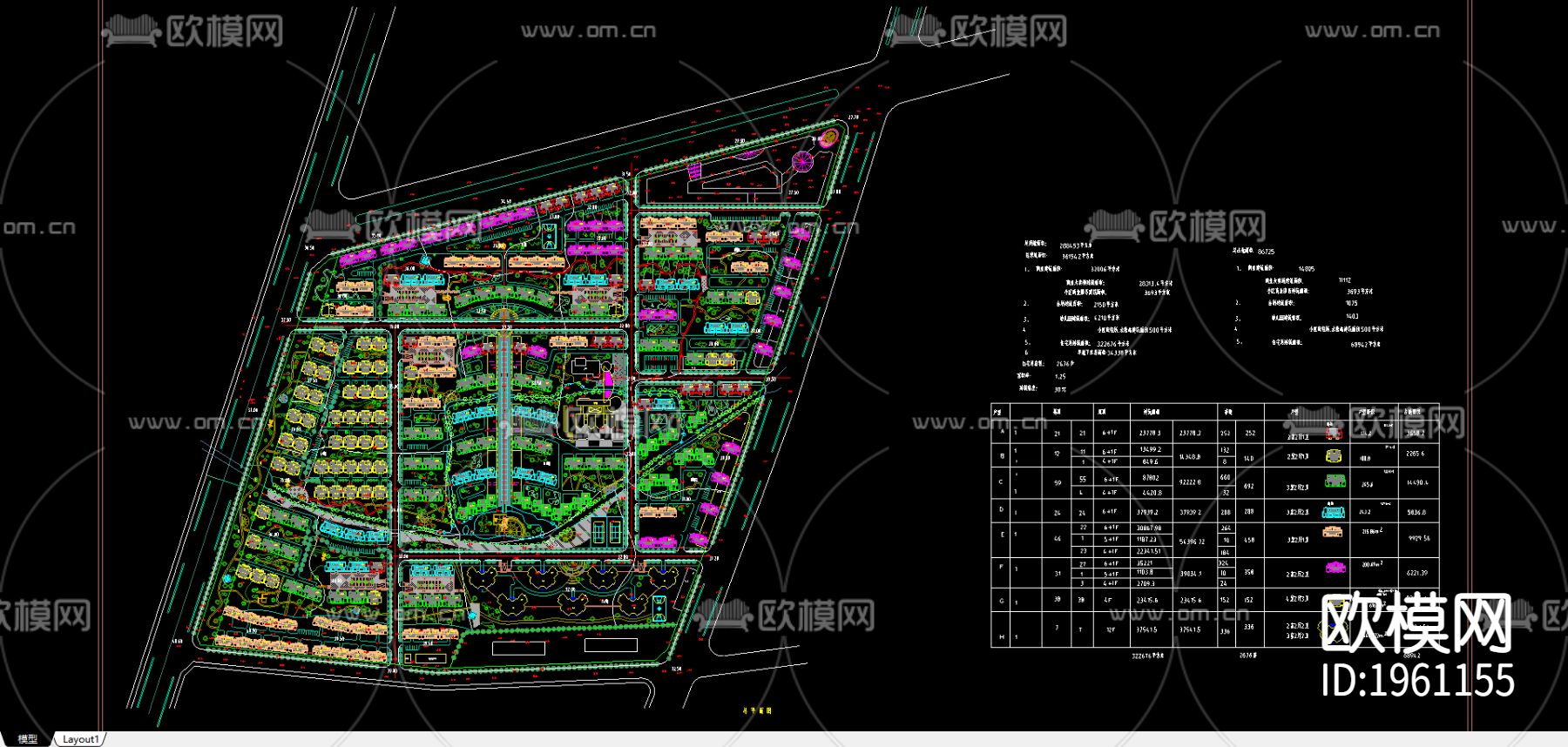 会峰山庄规划总平面图下载（渲染图1）