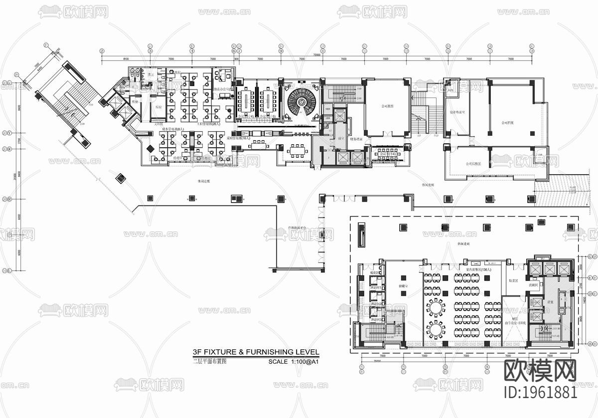 万科办公室施工图下载（渲染图2）
