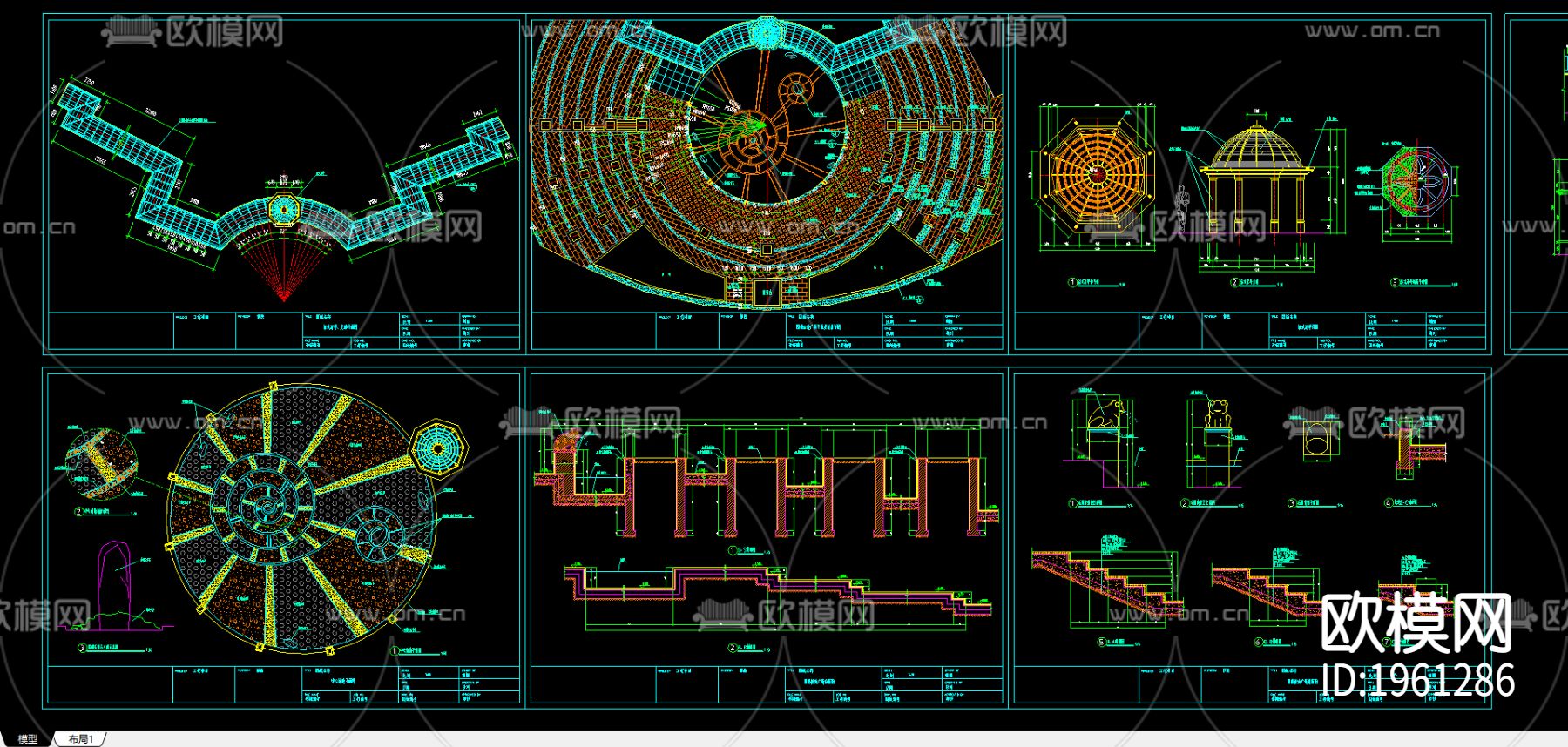圆形活动广场施工图下载（渲染图3）