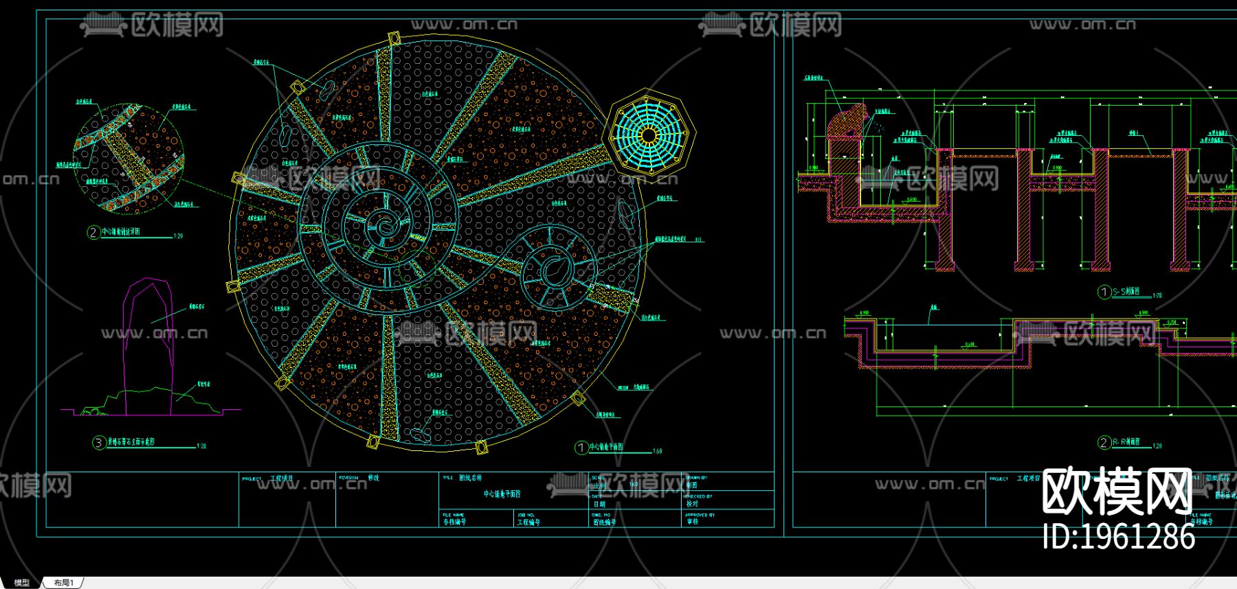 圆形活动广场施工图下载（渲染图1）