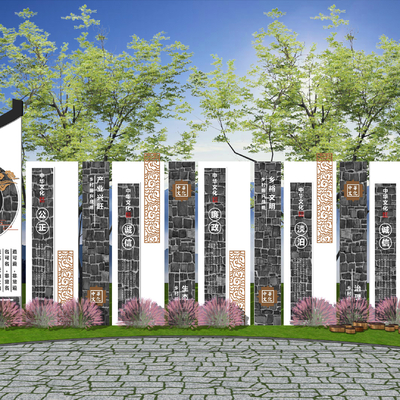 新中式景墙su模型