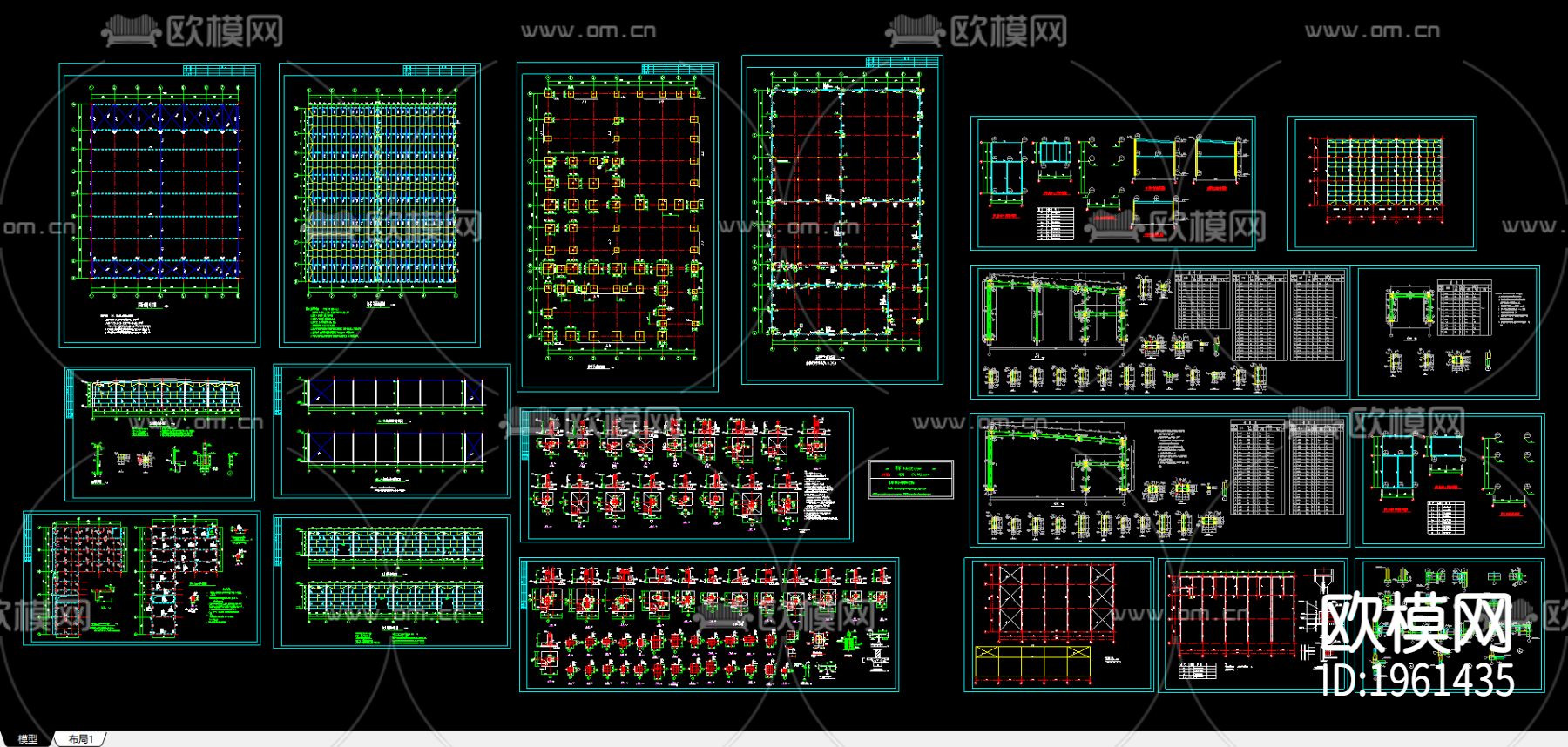 本田展厅建筑结构全图CAD下载（渲染图2）