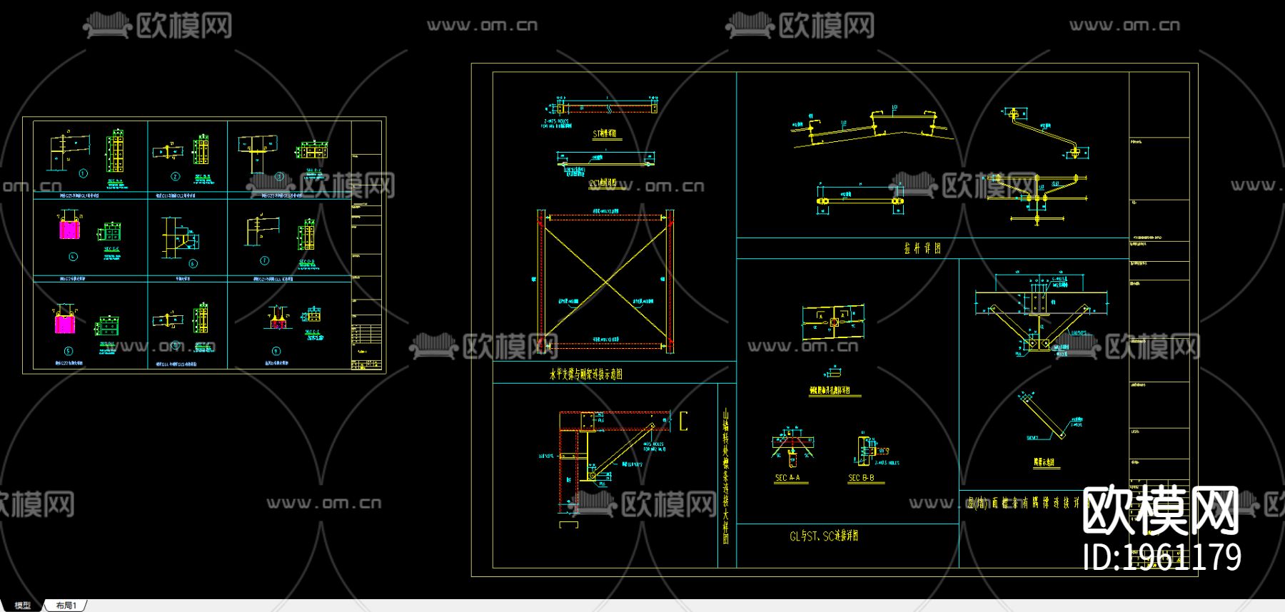 水头石溪股份公司工程CAD下载（渲染图2）