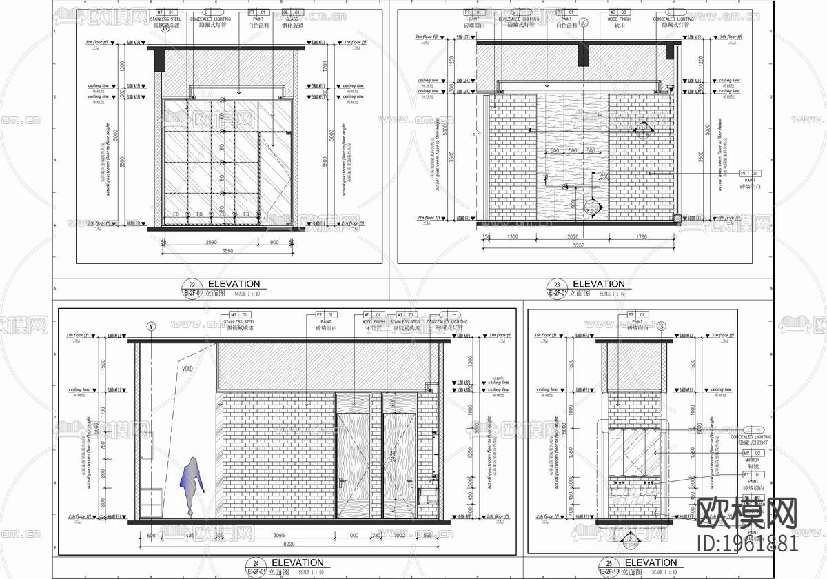 万科办公室施工图下载（渲染图10）