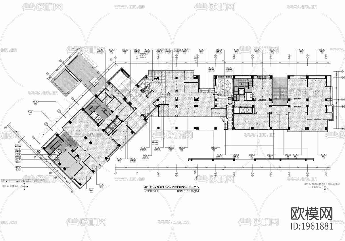 万科办公室施工图下载（渲染图5）