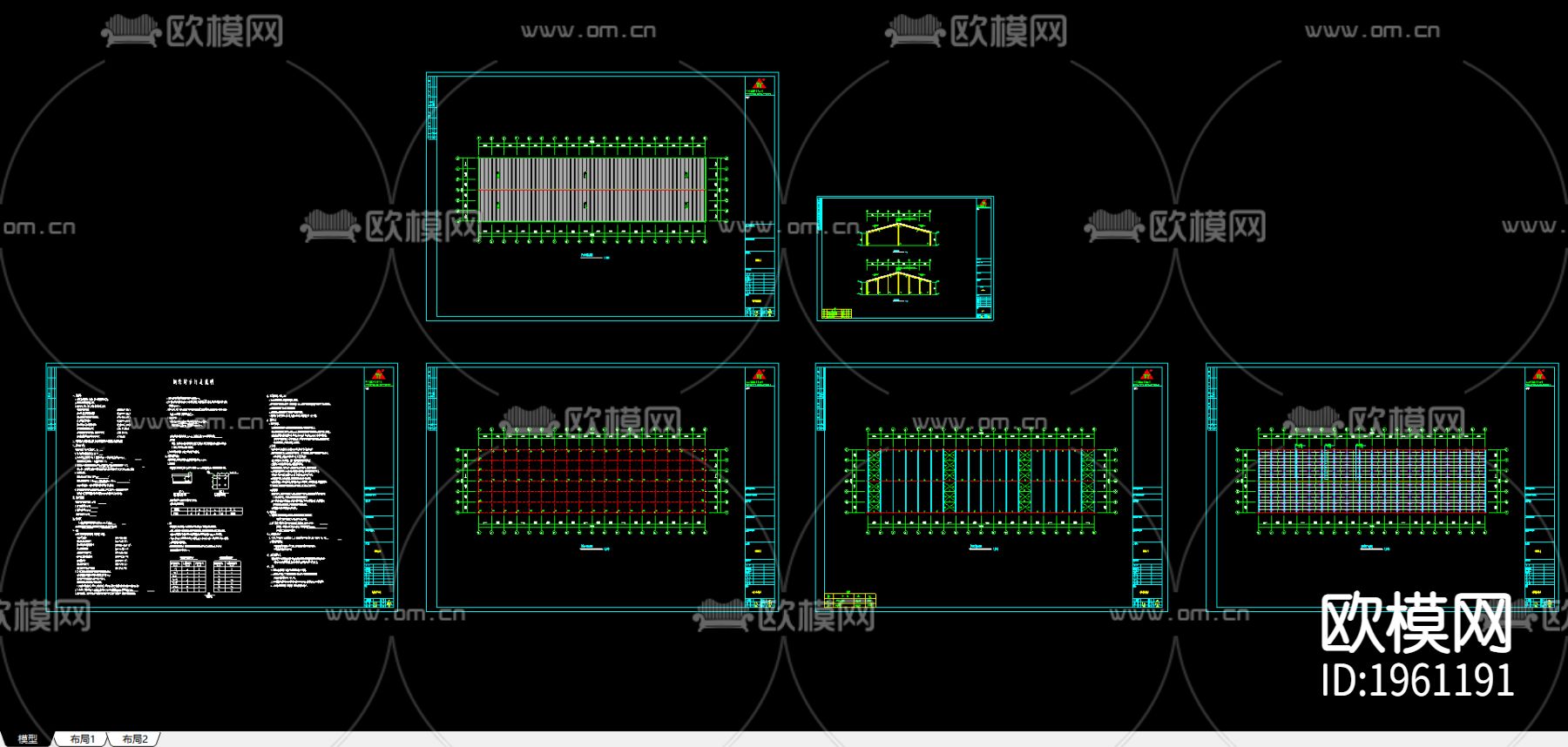 安徽厦经理108x30下载（渲染图1）
