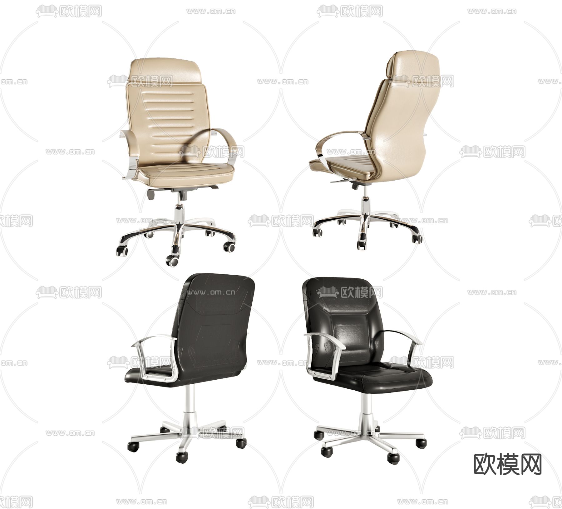 现代皮革办公椅3d模型下载