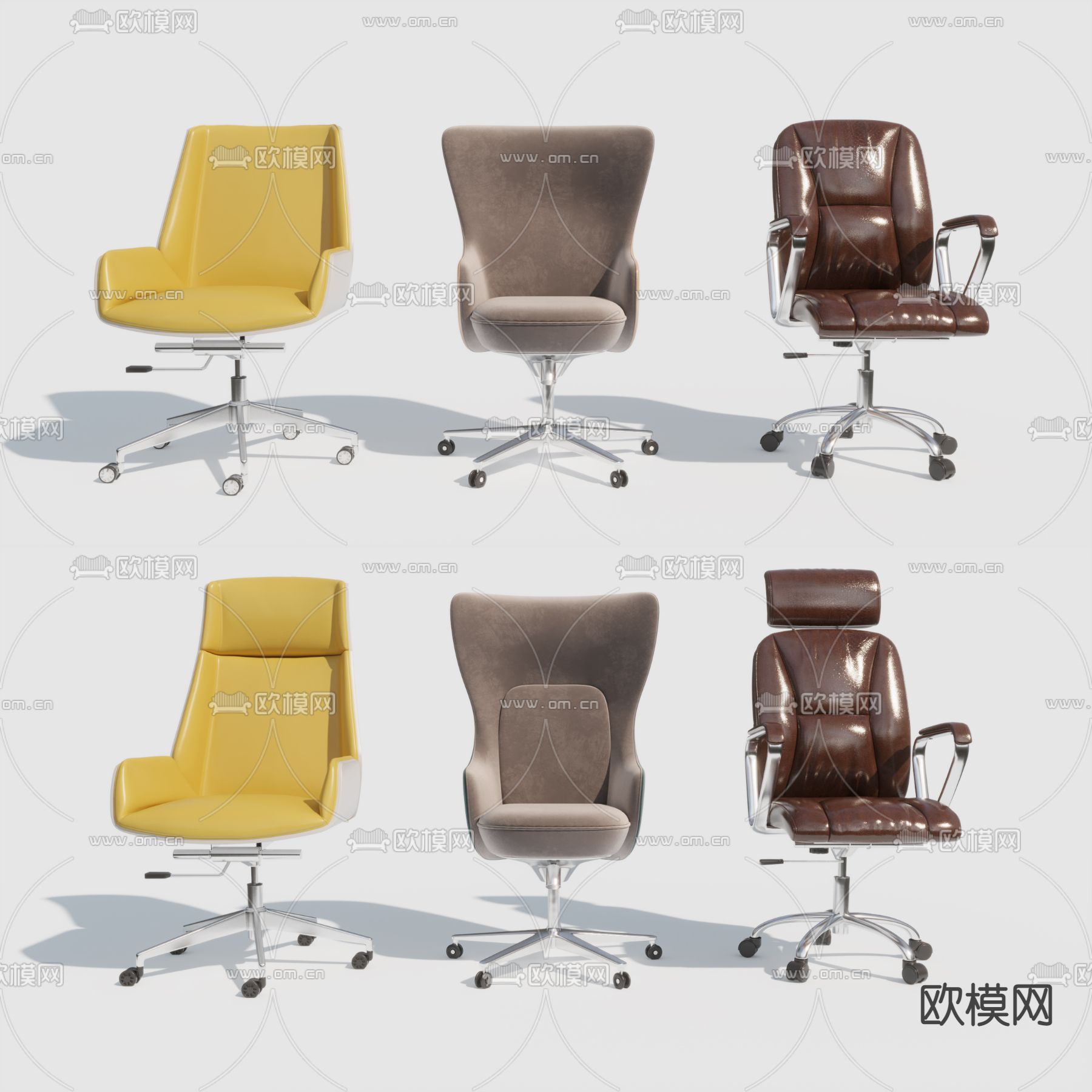 现代办公椅经理椅su模型下载（渲染图1）