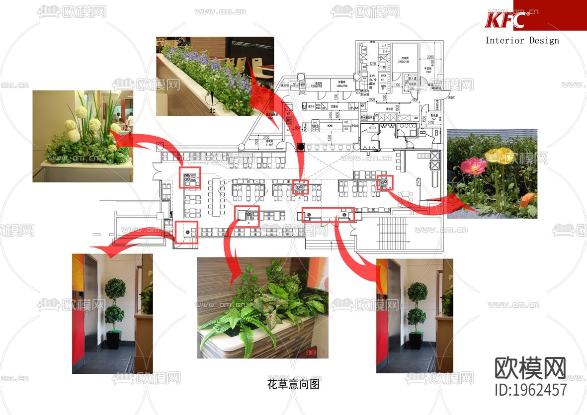 施工图及效果图下载（渲染图5）
