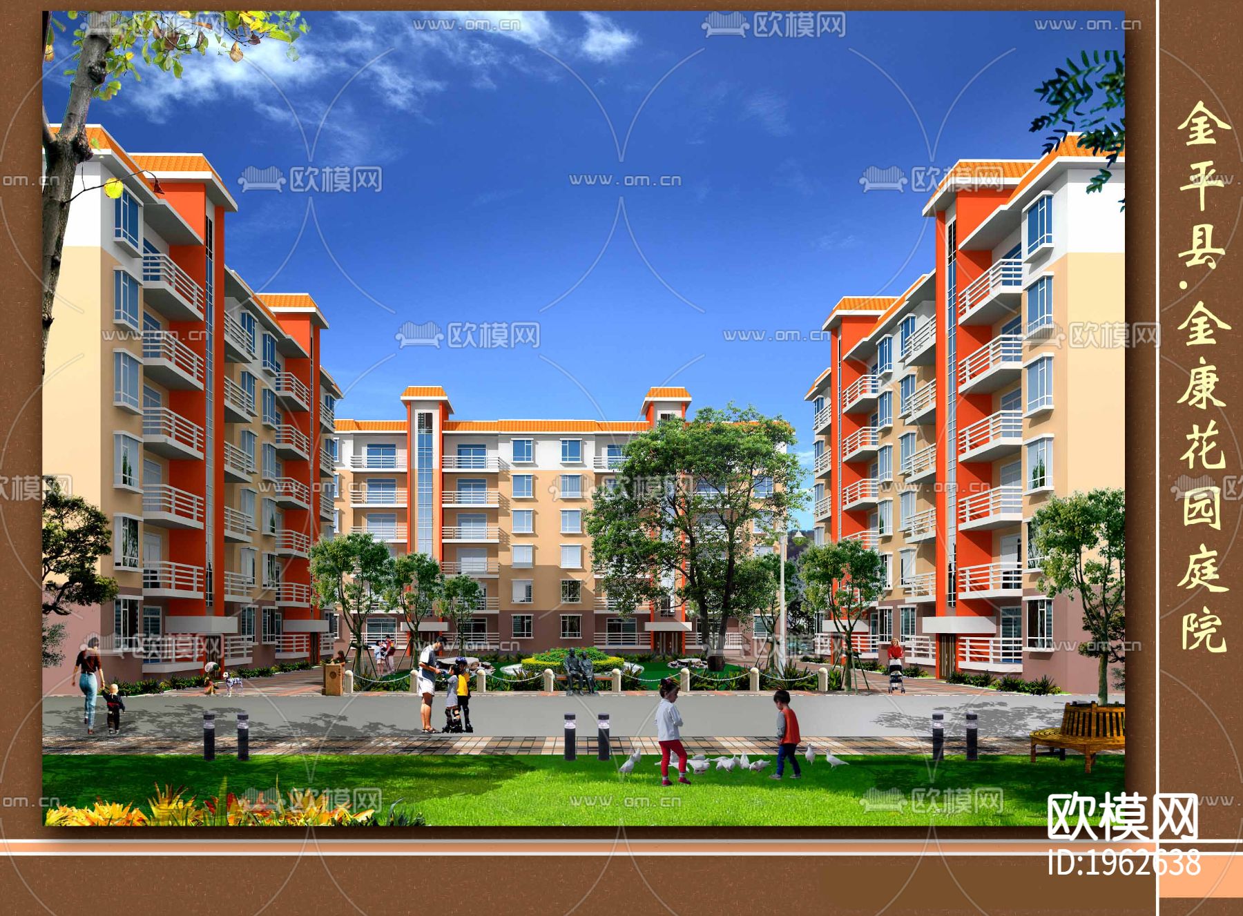 住宅规划cad施工图下载（渲染图7）