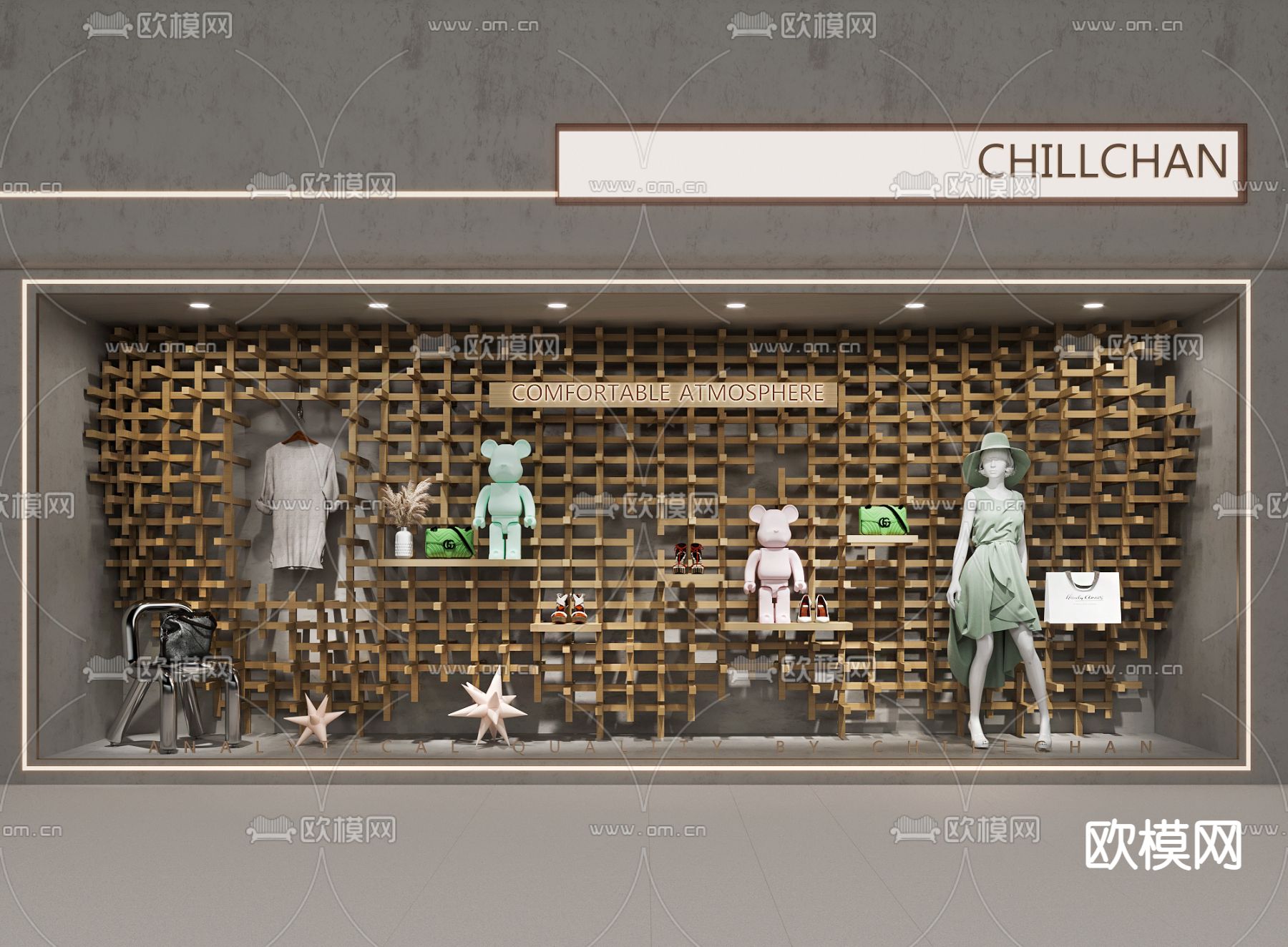 现代鞋店橱窗3d模型下载