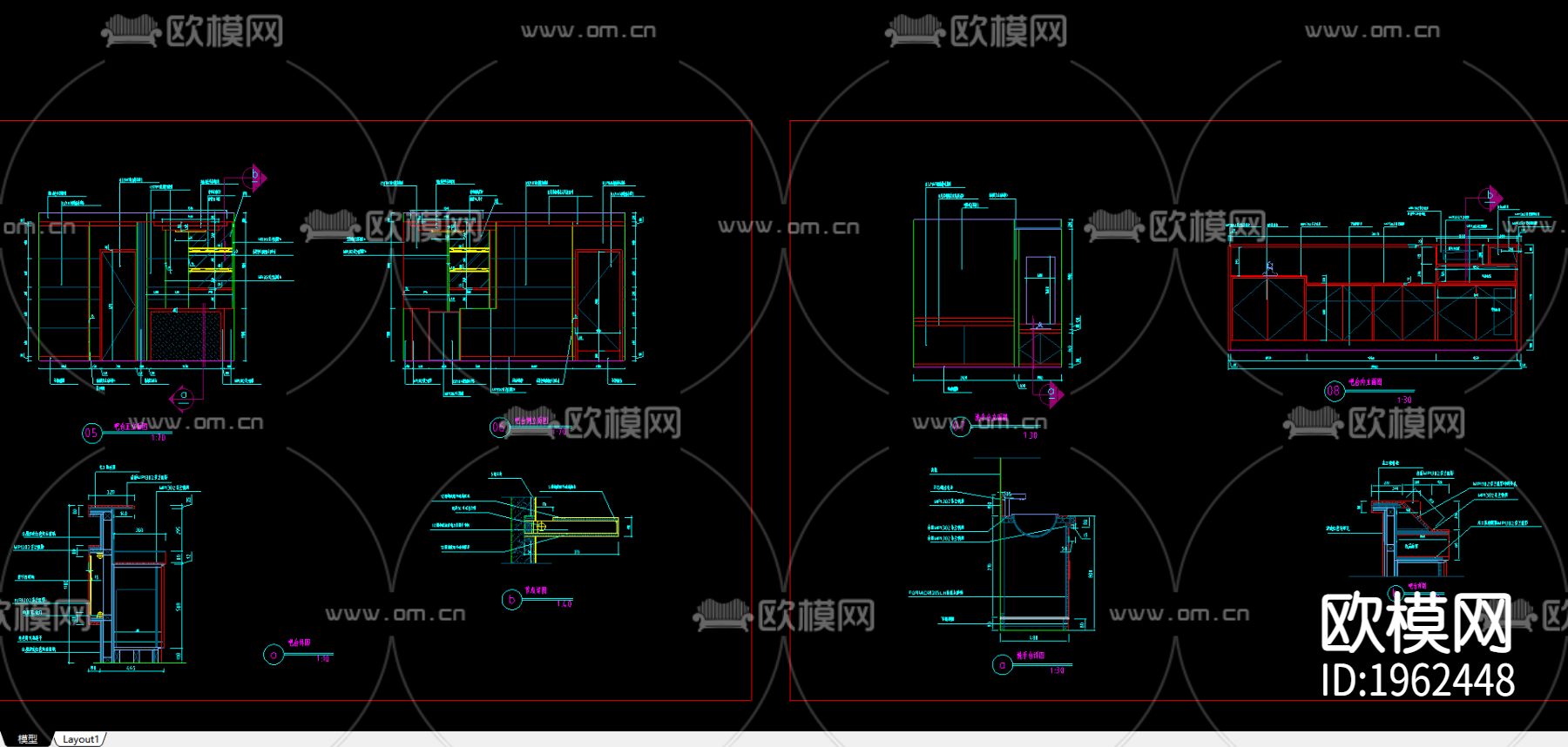 小吃店cad施工图下载（渲染图2）