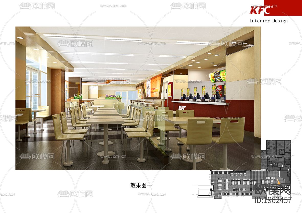 施工图及效果图下载（渲染图9）