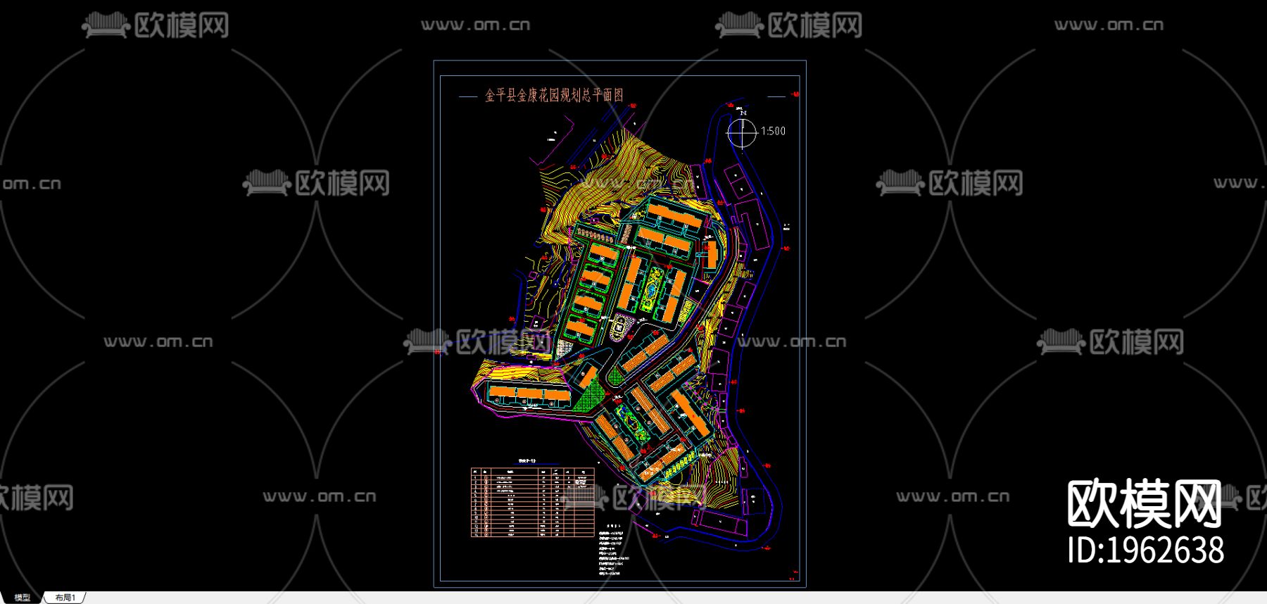 住宅规划cad施工图下载（渲染图1）