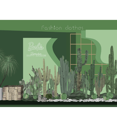  现代景观植物堆su模型 