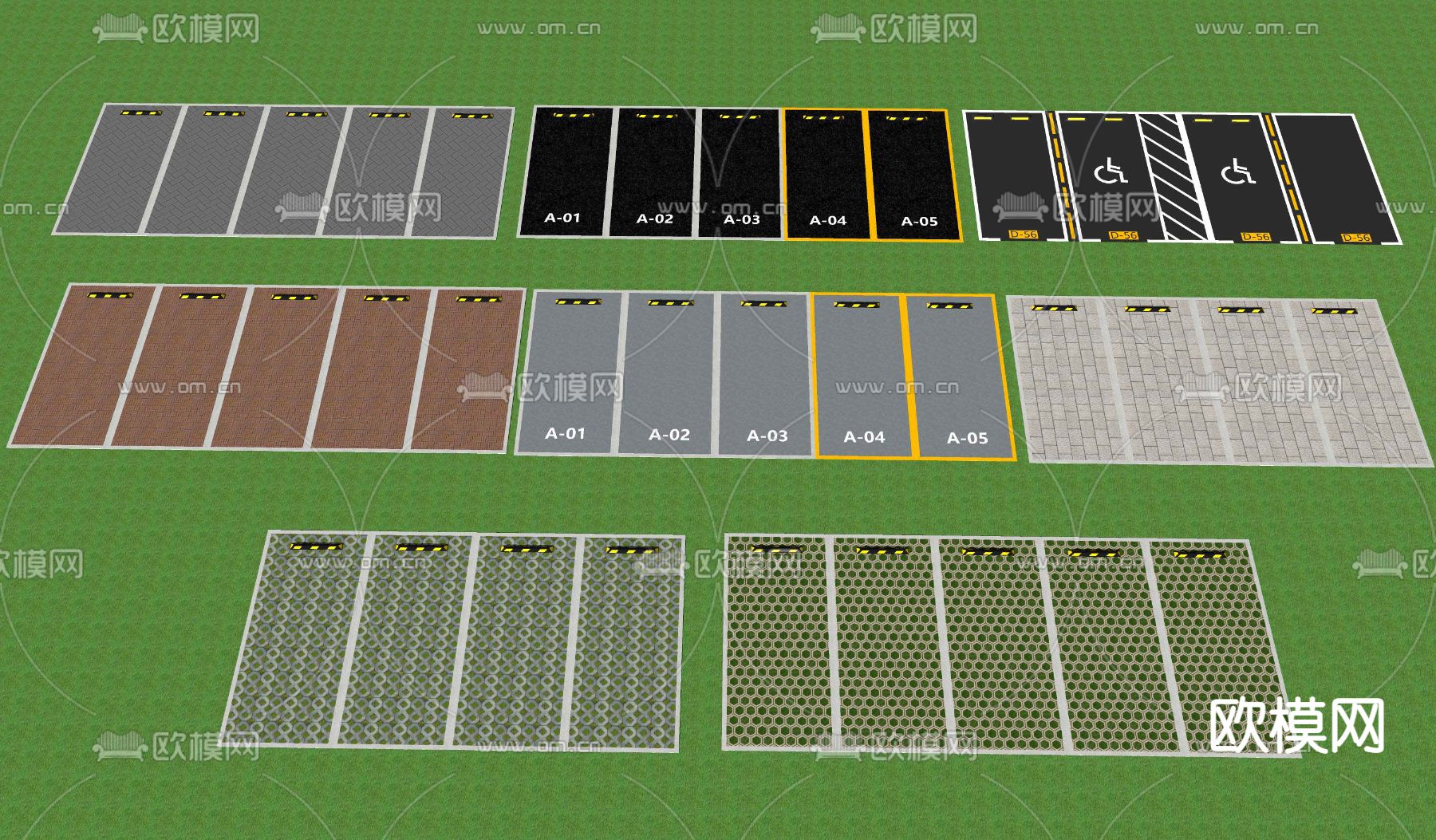 现代停车位停车场su模型下载