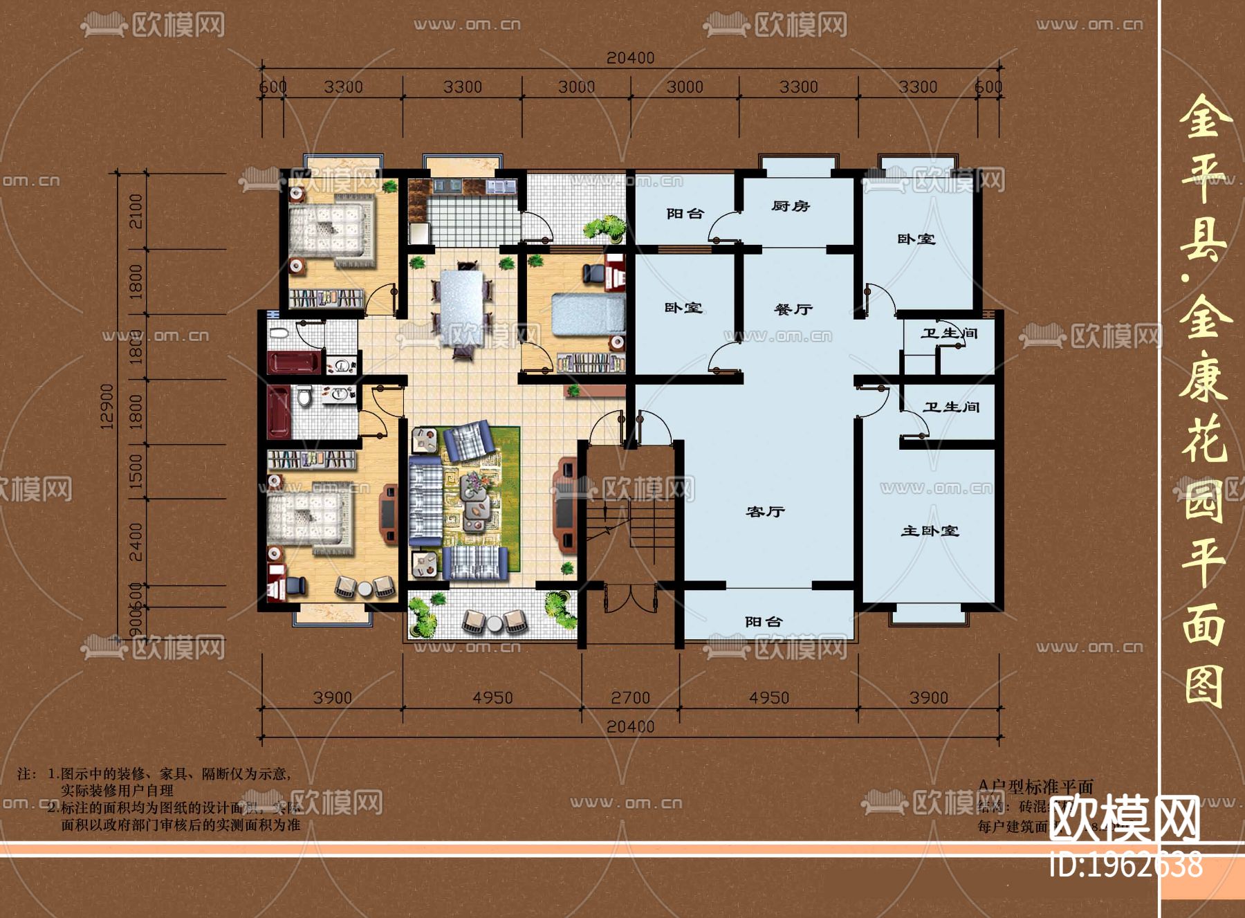 住宅规划cad施工图下载（渲染图6）
