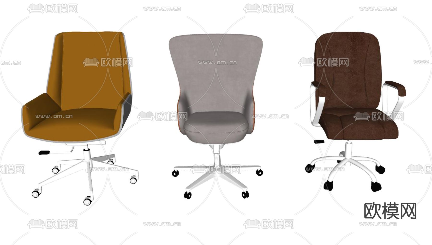 现代办公椅经理椅su模型下载（渲染图2）