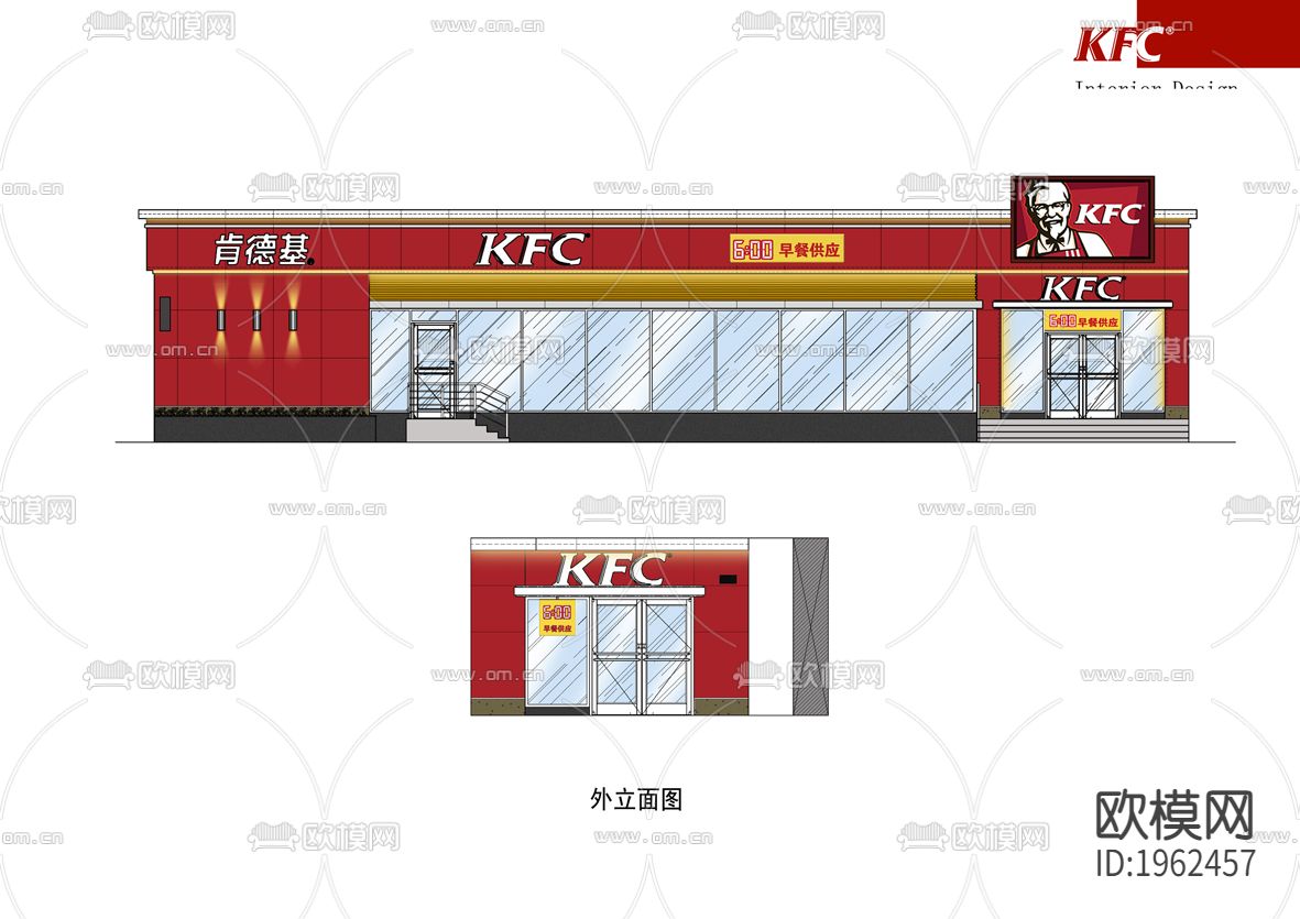 施工图及效果图下载（渲染图4）