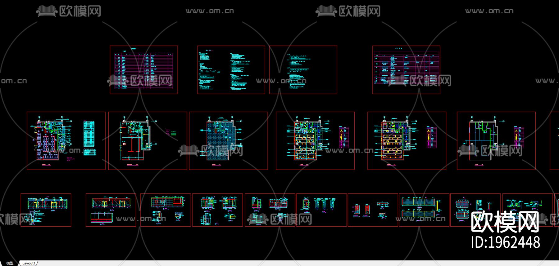 小吃店cad施工图下载（渲染图3）