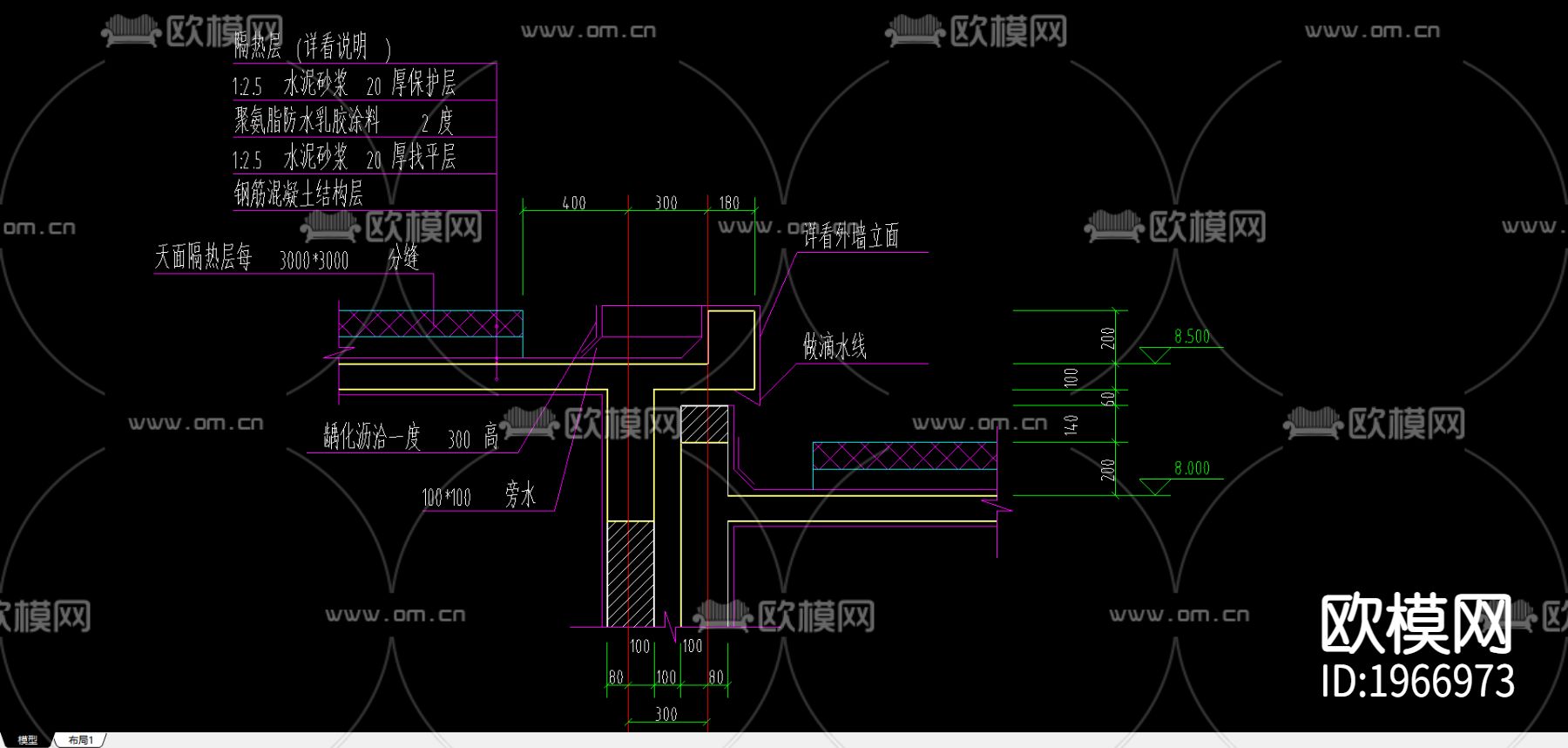 隔热层大样cad施工图下载