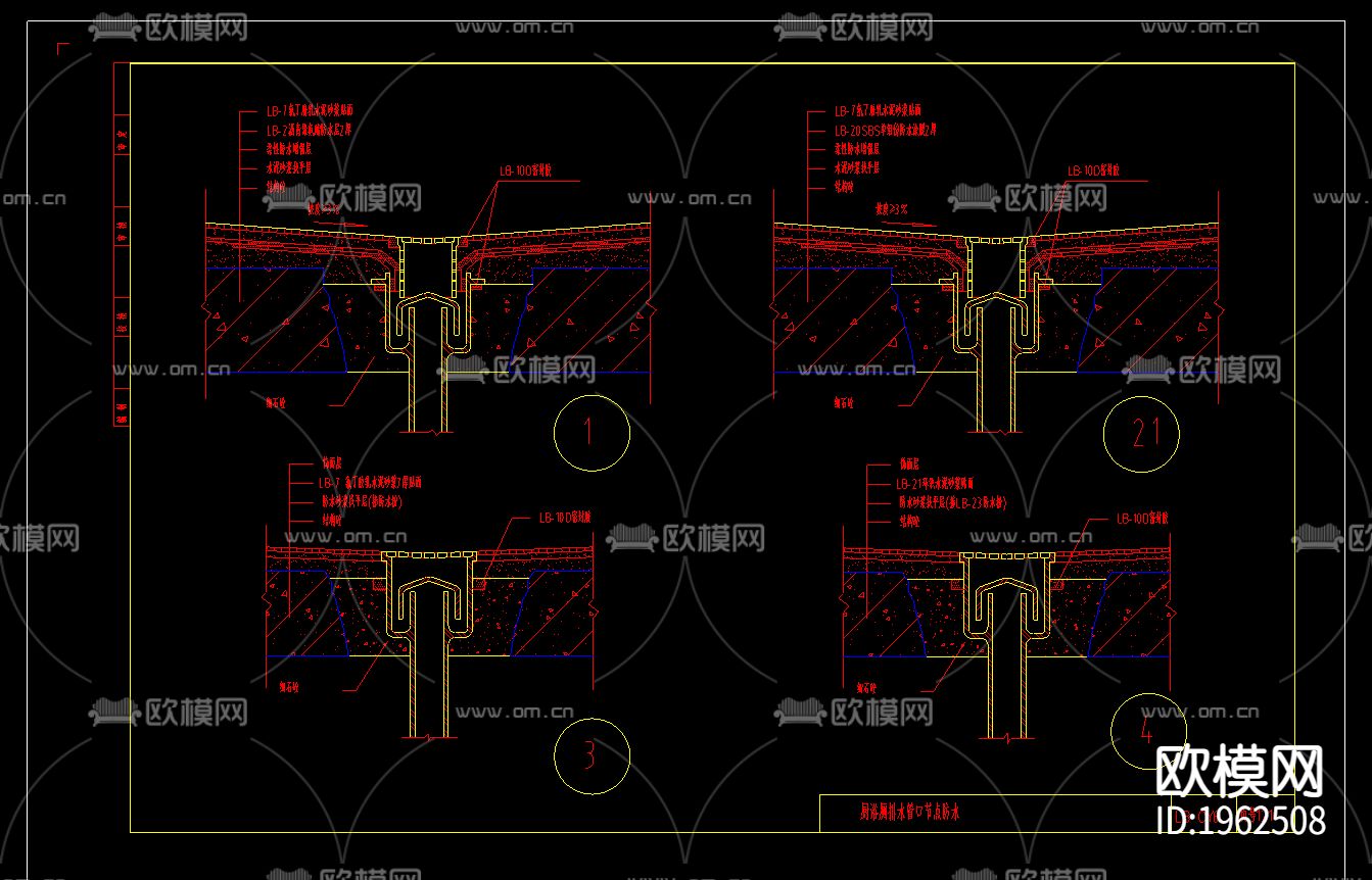厨房卫生间CAD施工图下载（渲染图2）