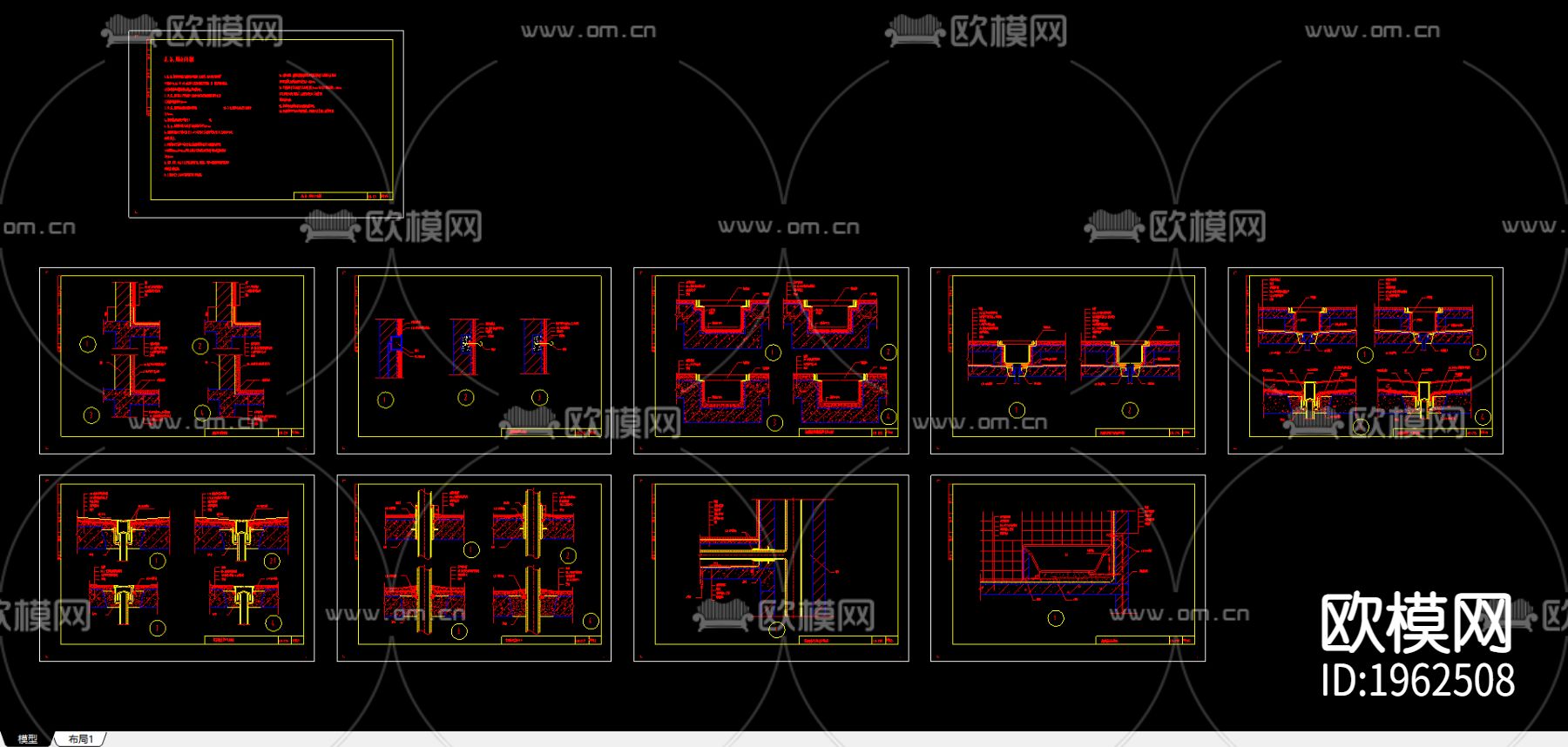 厨房卫生间CAD施工图下载（渲染图3）