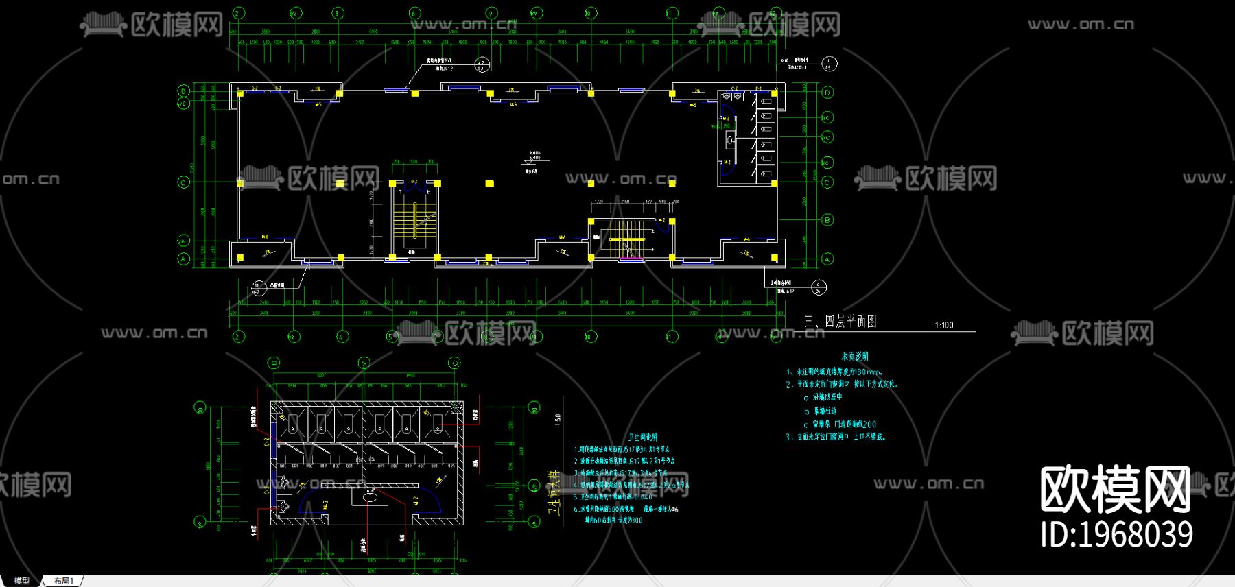 商业用房建筑cad施工图下载（渲染图1）