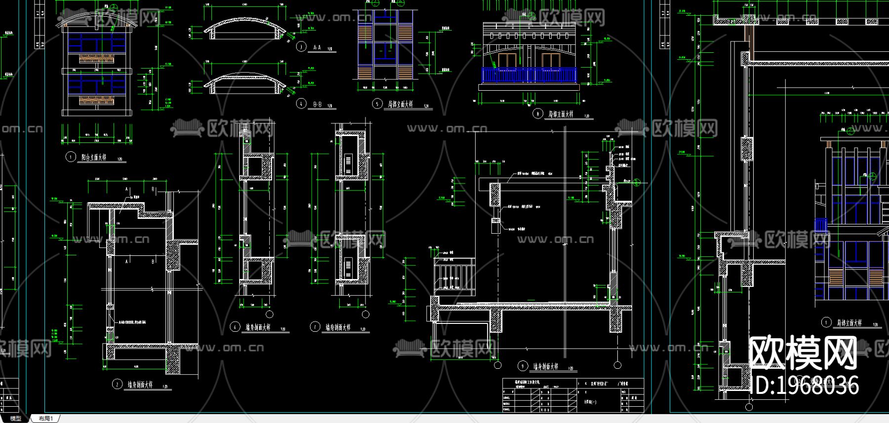 墙身大样cad施工图下载（渲染图2）