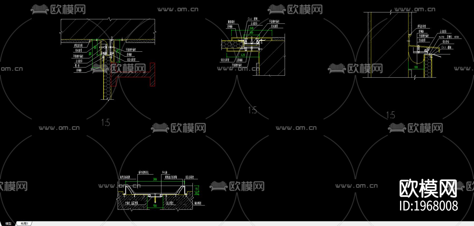 肖变形缝节点详图下载（渲染图2）