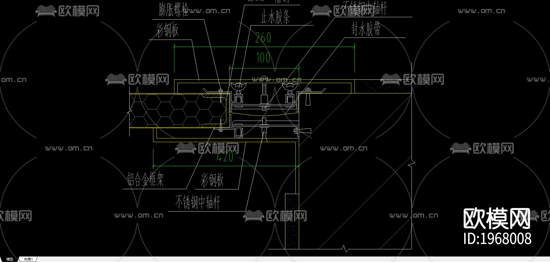 肖变形缝节点详图下载（渲染图1）